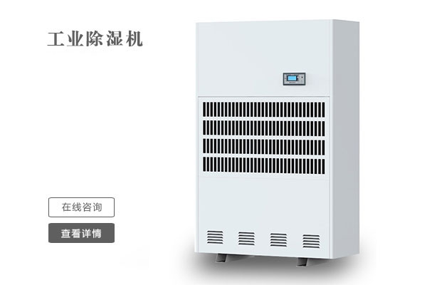不是每個(gè)北方人，都懂南方的“潮”！