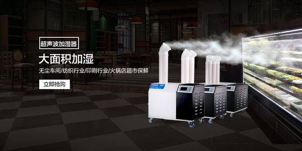 低溫環(huán)境除濕機結霜應當如何處理，怎么解決？