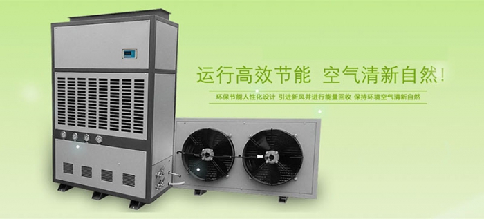 “濕度調(diào)節(jié)片”可替代除濕機(jī)？