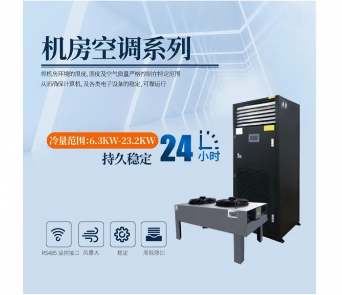 除濕機靠譜嗎？它的輻射對我們的身體有危害嗎？