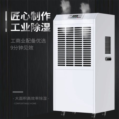 清明時節(jié)雨紛紛，藥物防潮很要緊