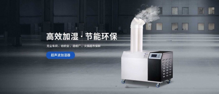 梅雨季到來(lái)！618值得買的除濕機(jī)入手不后悔！