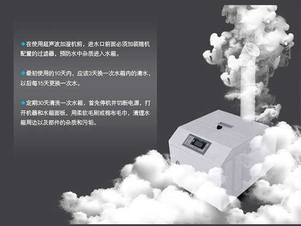 轉(zhuǎn)輪除濕機廠家中哪家是值得選擇和信任的？