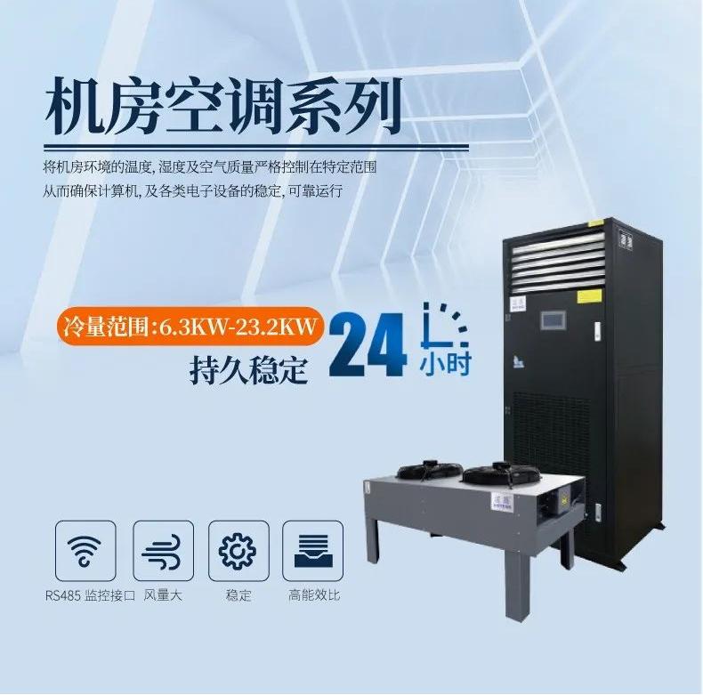 如保證工業(yè)除濕機能夠正常工作？