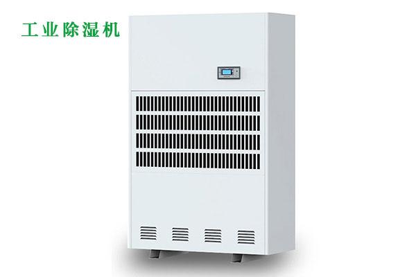 除濕機(jī)選得好，回南天沒煩惱