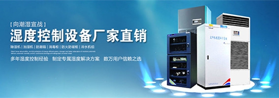 多地強降雨，南、北方防潮防暑都要做好！
