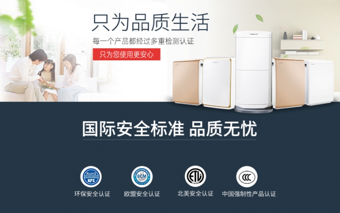 耐火材料烘干除濕機(jī)，耐火材料快速烘干脫水