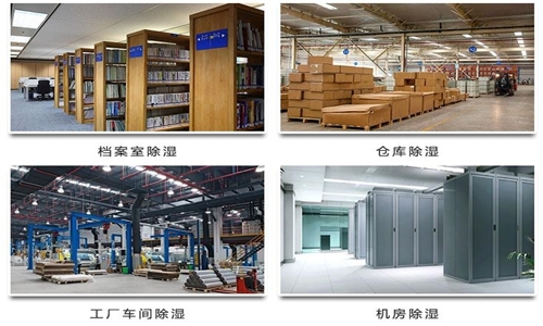 熱管在熱管除濕機(jī)組發(fā)揮什么作用呢？
