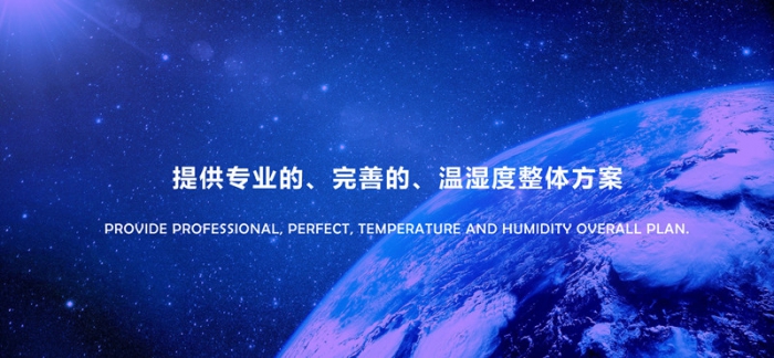 選對工業(yè)除濕機(jī)，工業(yè)車間防潮除濕效果好