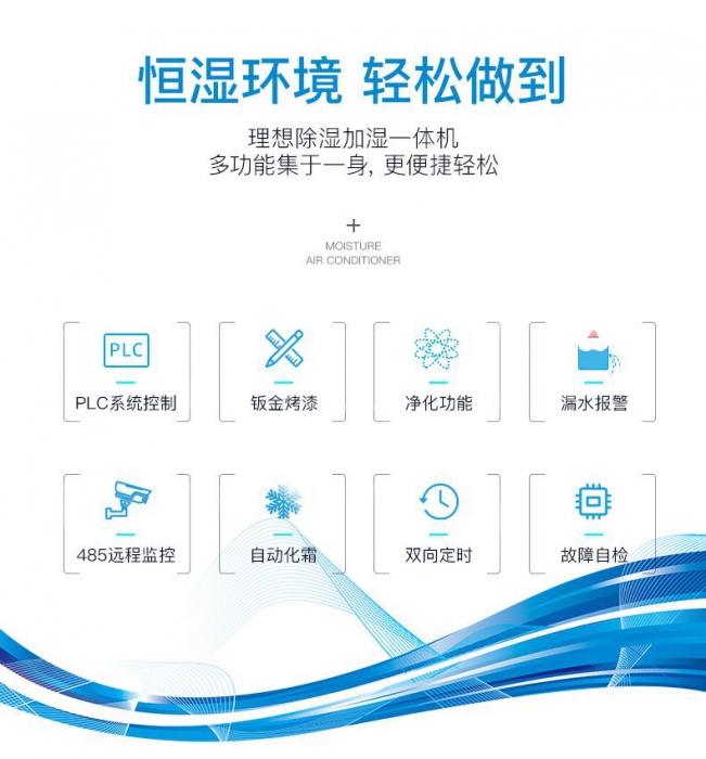 房子的舒適度高不高，這一點(diǎn)很關(guān)鍵！