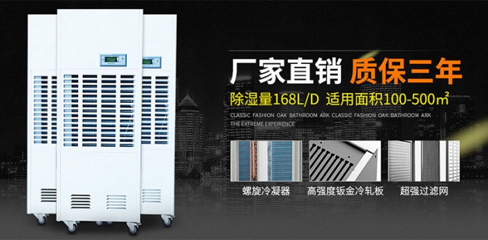 新語：春雨虐杭千百遍，我待抽濕如初戀