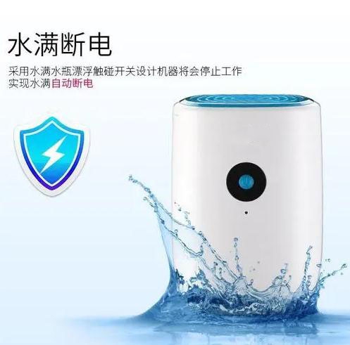 有機(jī)肥發(fā)酵車間除臭機(jī)，噴霧除臭更環(huán)保